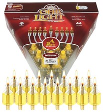 Pre - Filled Menorah Oil Cup