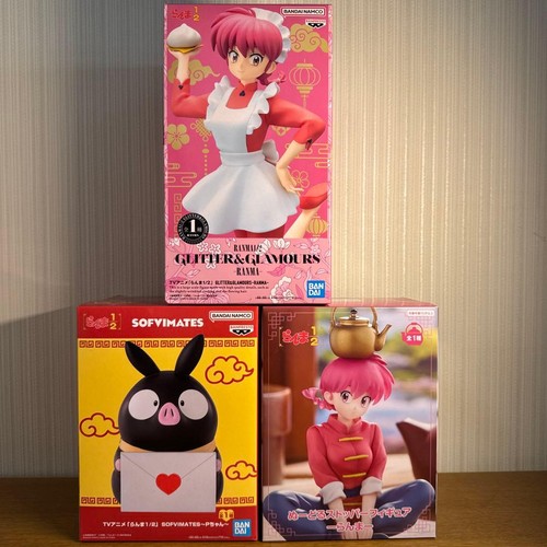 Raa chan figure - raa,