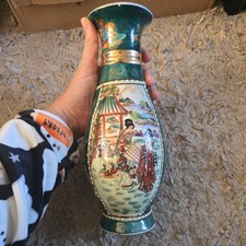Antique Satsuma Ware Vase