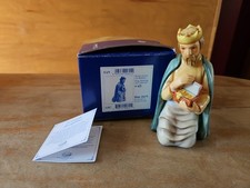 Goebel Hummel King Kneeling