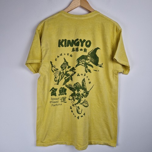 Urban outfitters yellow kingyo - urban,