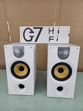 BOWERS & WILKINS B&W 686 S2