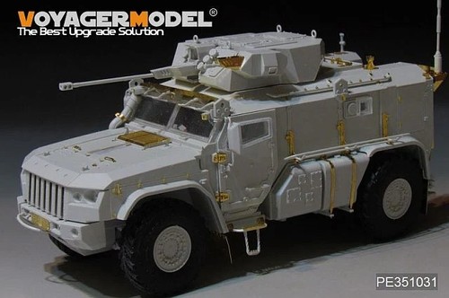 Voyager pe351031 modern - pe351031,