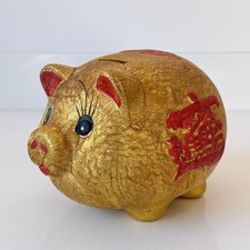 Lucky Gold Pig Money Box Piggy