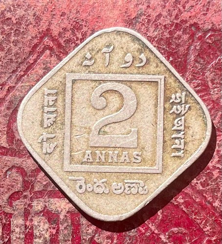 1918 annas british indian - 1918,