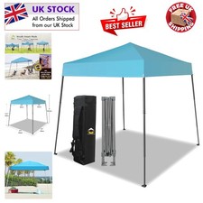 2m x 2m Adjustable Canopy