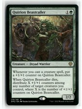 Quirion beastcaller 175 - beastcaller,