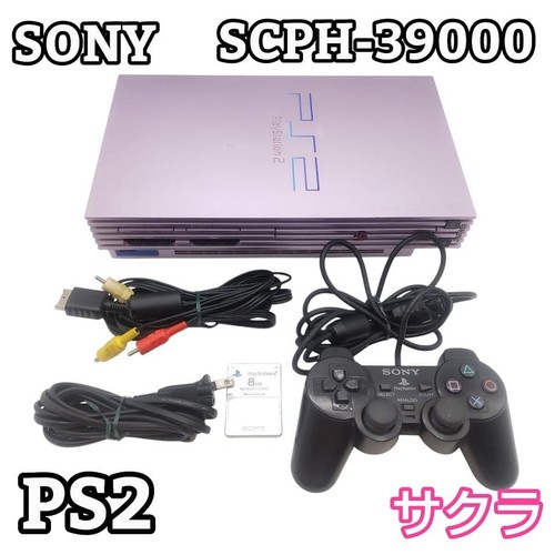Sony playstation ps2 sakura - playstation,