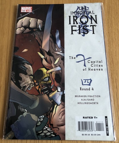The immortal iron - the,