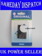 NEW HIGH QUALITY BR-50 BATTERY