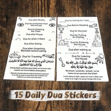 15 Daily Dua Stickers – Islamic Stickers for Kids & Families , Ideal Gifts