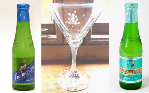 Babycham vintage glass - vintage,