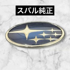 Subaru Genuine Emblem Badge