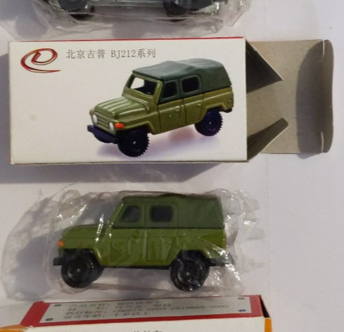 Car fans club army jeep - car, -army