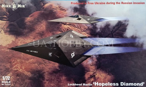 Lockheed martin hopeless - 1/72,