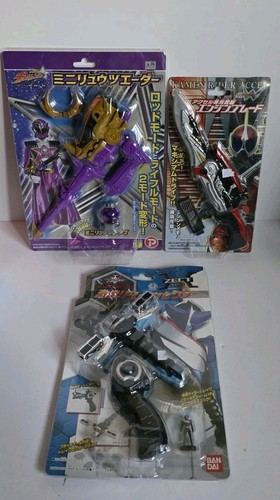 Japanese carded weapons - japanese,