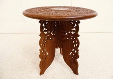 Antique Indian Hand-Carved Wood Inlaid Folding Round Side Table – 14½” x 15”