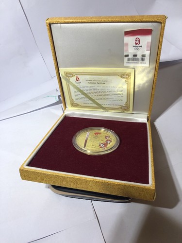 Official 2008 beijing olympic - official,
