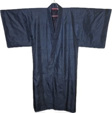 Men's Premium Vintage Silk