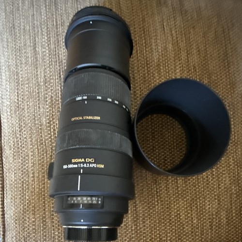 Sigma 150 500mm 6 3 - sigma, f/5-6.3