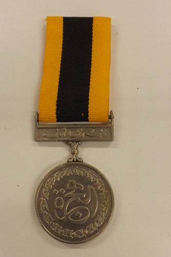 Pakistan military medal - military, new