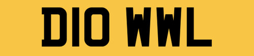 Dowell private number plate