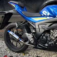 Suzuki GSXS 125 | GSXR 125