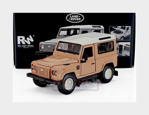 Toys land rover - land,