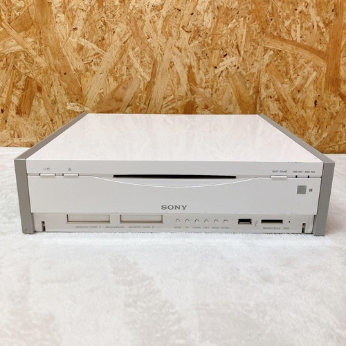 Sony psx desr 5000 console - desr-5000,