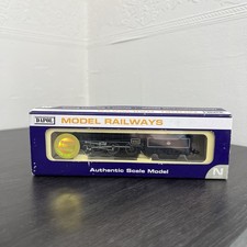 Dapol N Gauge ND-120F BR Lined