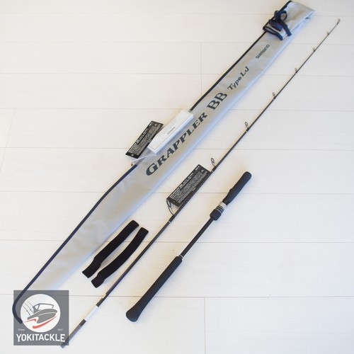 Shimano grappler type - grappler, bb