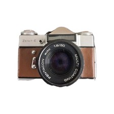 Zenit -E 35mm SKR Camera
