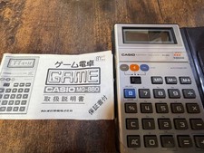 CASIO MG-880 Calculator with