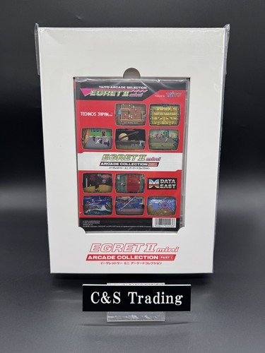 Taito egret mini arcade - ii,