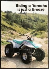 YAMAHA ATV All Terrain Vehicle Sales Brochure SEP 1991 YFA1-Breeze YFM250