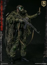 DAM TOYS 78078S Armed Forces