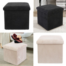 Square Storage Cube Folding