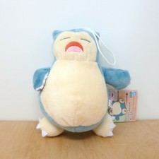 Official Pokemon Banpresto