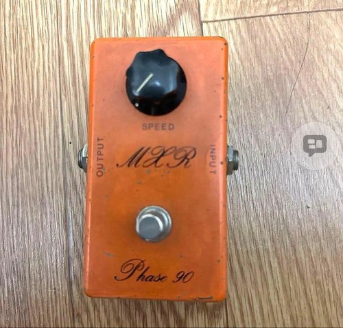 Full original 1975 mxr phase - original],