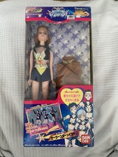 Sailor Moon | Beauty Change