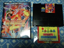 NEO GEO AES ROM Sengoku Densho