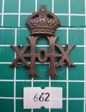 20th Kings Own Hussars Officers Bronze Cap Badge   EB-662