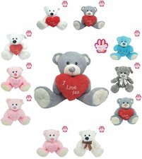 Snuggle Bears Cute, Super Soft Sitting Teddy Bear - Selection of Sizes / Designs