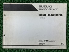 GSX-R400R Parts List, 1st Edition, GSX-R400RL GK76A, Suzuki Genuine Motorcyc...