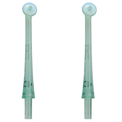 2pcs hx8012 nozzle for philip - 2pcs,