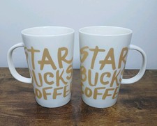 Starbucks coffee mugs 2014 - starbucks, x2