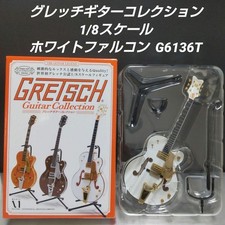 GRETSCH Guitar Collection