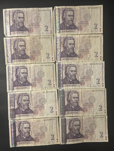 Set banknotes bulgaria - set, of