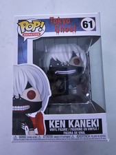Funko POP! Anime Tokyo Ghoul