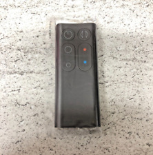 Genuine DYSON AM04 AM05 Fan